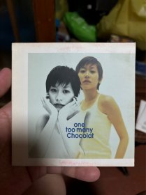 日版CD Chocolat   One Too Many Chocolat 有歌词卡  九新 架5