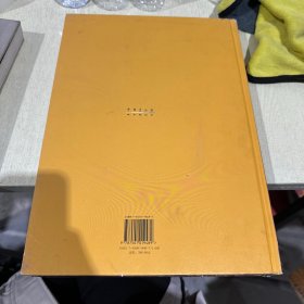 中国美术馆陶瓷艺术邀请展作品集