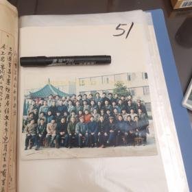 1992年荆州地委党校第四期科级干部进修班合影