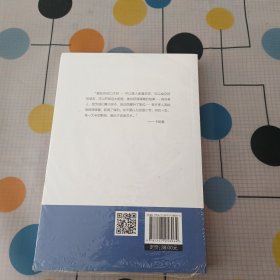 演讲与口才(32开平装)