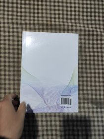 药理学学习指导