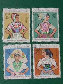 德国邮票 东德1971年索布人服饰 4全销