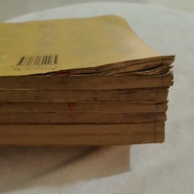 连环图画说唐，罗通扫北宫门挂带两本。