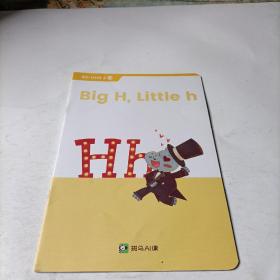 斑马AI课      big  h  little  h