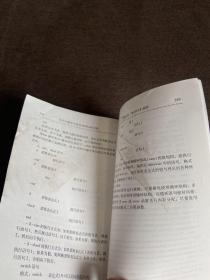 化学计量学方法及MATLAB实现。看图