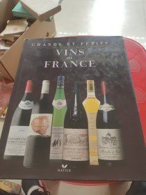 GRANDS ET PETITS VINS DE FRANCE