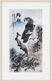 现当代著名画家李杭《雄视》四尺软片