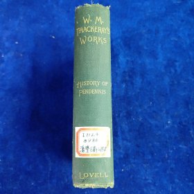WM THACKERAY'S WORKS HISTORY OF PENDENNIS（馆藏）精装 32开 1850【书内有精美插图】