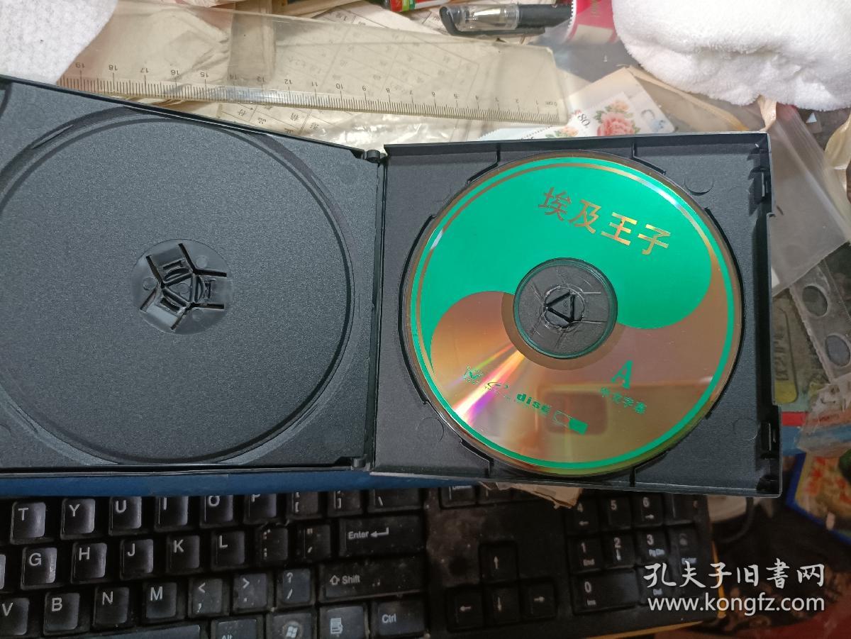 VCD 2碟 盒装动画电影光盘 埃及王子