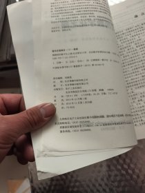 博物馆的数字化之路
