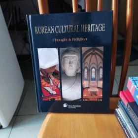 KOREANCULTURALHERITAGE