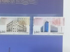 2012中国邮票年册 定制版