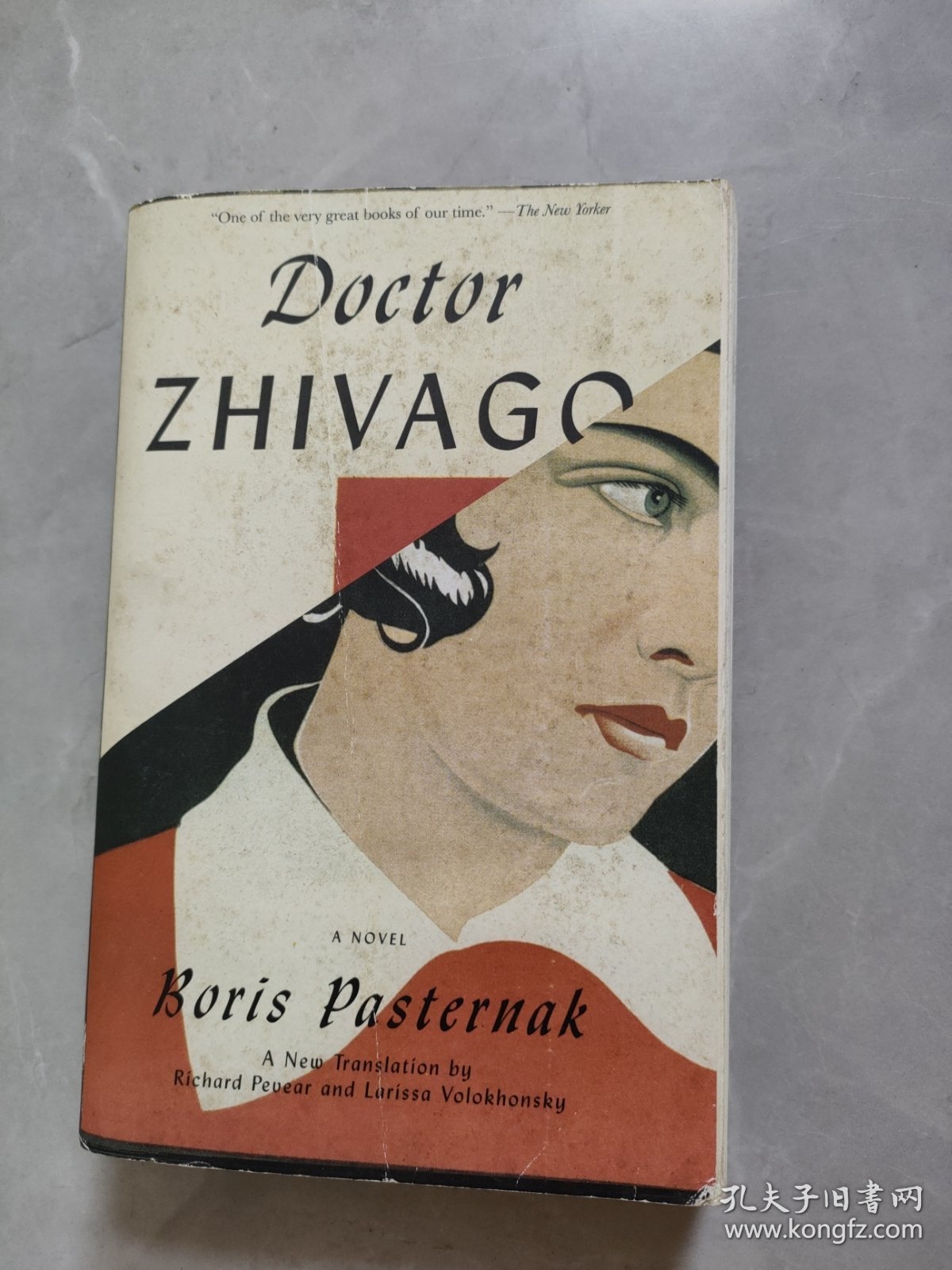Doctor Zhivago
