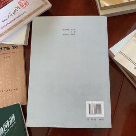 龙江当代文学大系（全13册）