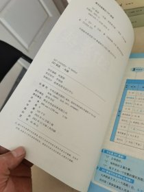 小橙同学337晨读法一年级资料中国妈妈的每日晨读打卡计划一年级阅读课外书早读晨诵暮晚读美文理解优美句子好词好句好段日有所诵