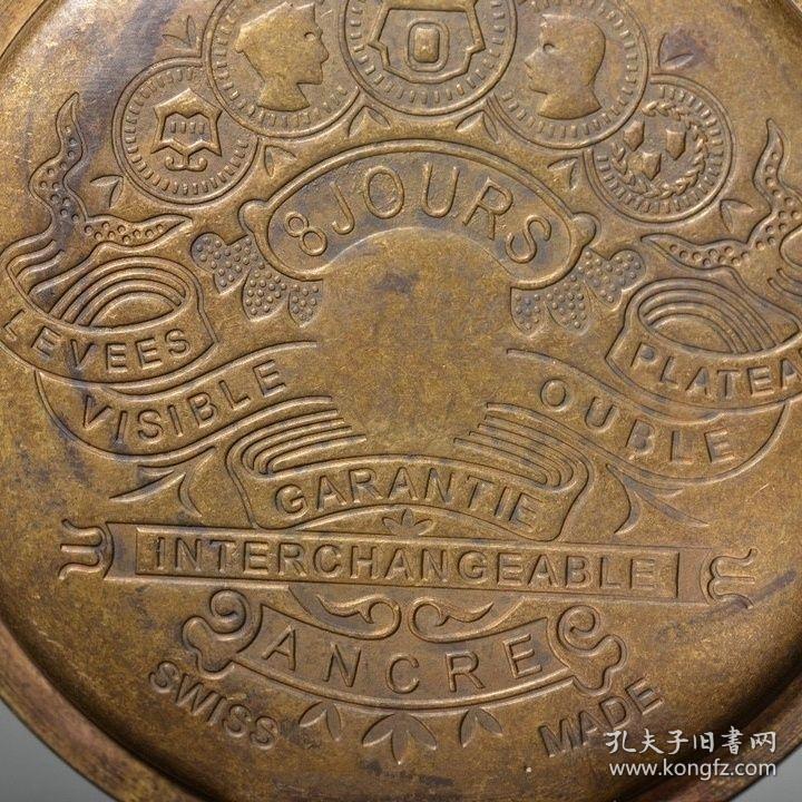 十九世纪 铜嵌珐琅日月星辰双开式怀表
径5.5厘米可正常使用