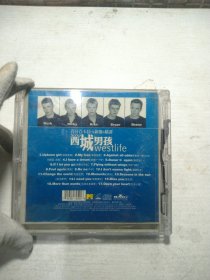 CD 西域男孩