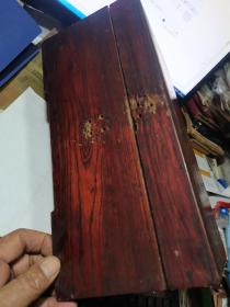 早期实木箱【外面尺寸  长28.7厘米、宽15.5厘米、高13.2厘米】