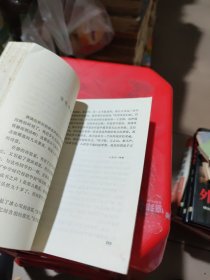 书带集