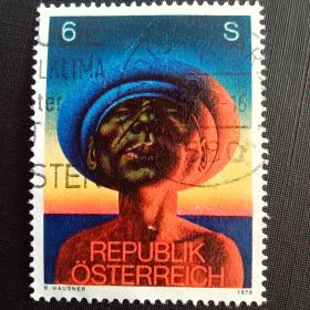 ox0104外国纪念邮票 奥地利邮票1978年邮票 现代艺术 豪斯纳尔的绘画《亚当》 信销 1全 邮戳随机