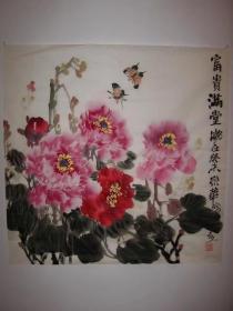 山东美协会员张荣华花鸟画精品