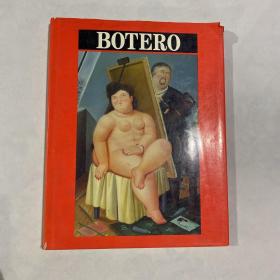 BOTERO  博特罗