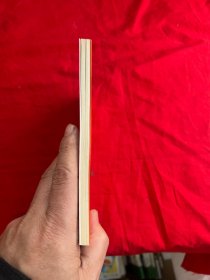 古代小说评介丛书.第三辑 ：古代小说评点漫话