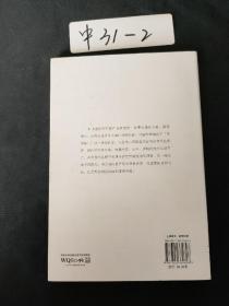 内容银行:数字内容产业的核心：Content Bank:The Core of Digital Content Industry