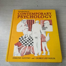 introduction to contemporary psychology