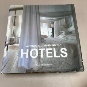 Authentic & Charming Top Hotels  世界酒店