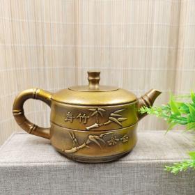 黄铜手青竹壶摆件，黄铜茶壶铜水壶，仿古做旧铜壶摆件龙壶。