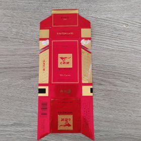 烟标——七匹狼 福建龙岩卷烟厂出品