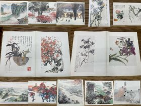 老印刷品 名家画作 虚谷、黄宾虹、任伯年、于非闇、应野平、程十髪、刘继卣、金章、林墉、姜堃 约11张 尺寸不一、平均尺寸38*26.5cm