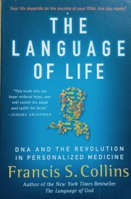 The Language of Life: DNA and the Revolution in Personalized Medicine 英文原版