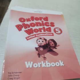 oxford phonics world Workbook（5）