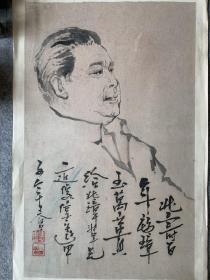 王伟平书画，大家可以捡漏！