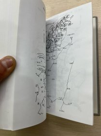抗日名将叶佩高