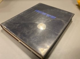 ARCHITECTURE AND BODY  建筑和身体 1988年出版