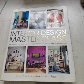 Interior Design Master Class  100 Lessons from A