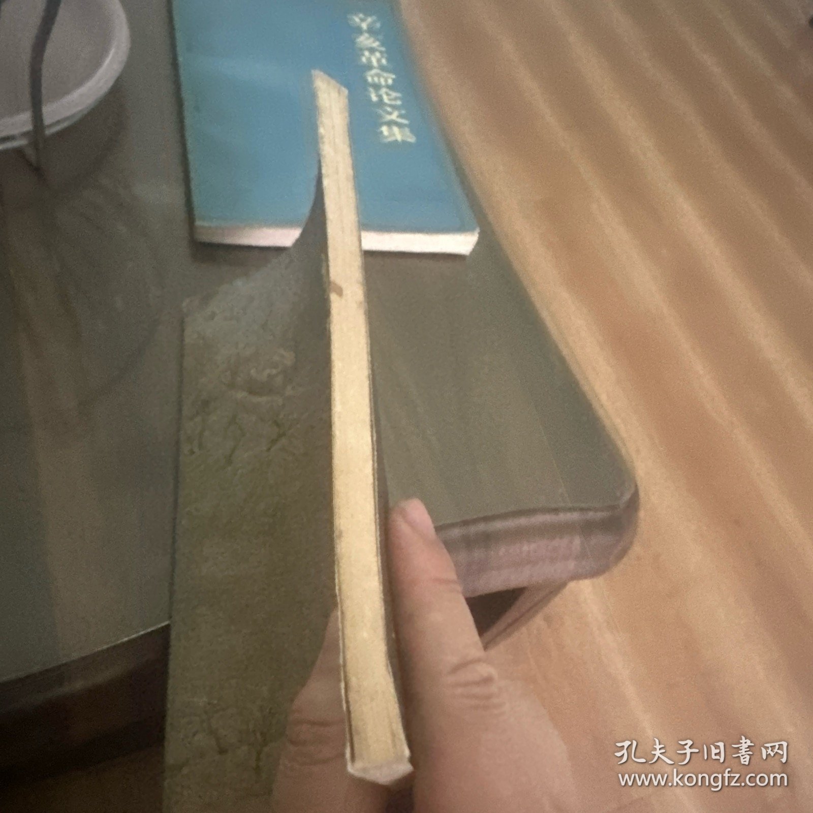李贺诗歌选注