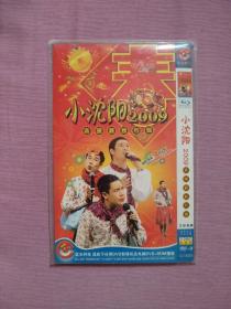 小沈阳2009春晚最新专辑（2DVD完整版，简装，音像制品在不超重的情况下可多单一个运费，拍下联系客服改价。）温馨提示:因光盘具有可复制性，所以看好了想好了再拍，个人藏品，不议价，且售后不退。@