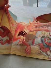 A POP-UP BOOK OF FANTASTIC ADVENTURES dragons