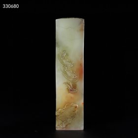 珍藏寿山石冻石《连年有余》莲花鱼薄意印章