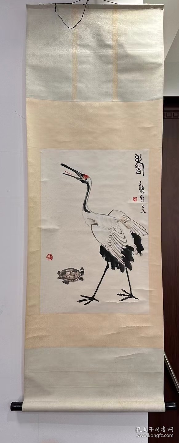 张继馨 原装原裱立轴