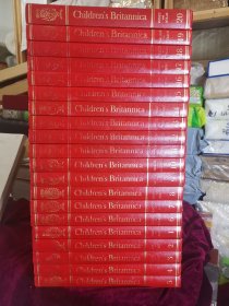 Children's Britannica 不列颠儿童百科全书（20卷全）