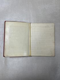 纪念册，南京第四次四好连队共青团代表大会，笔记本，1971年9月