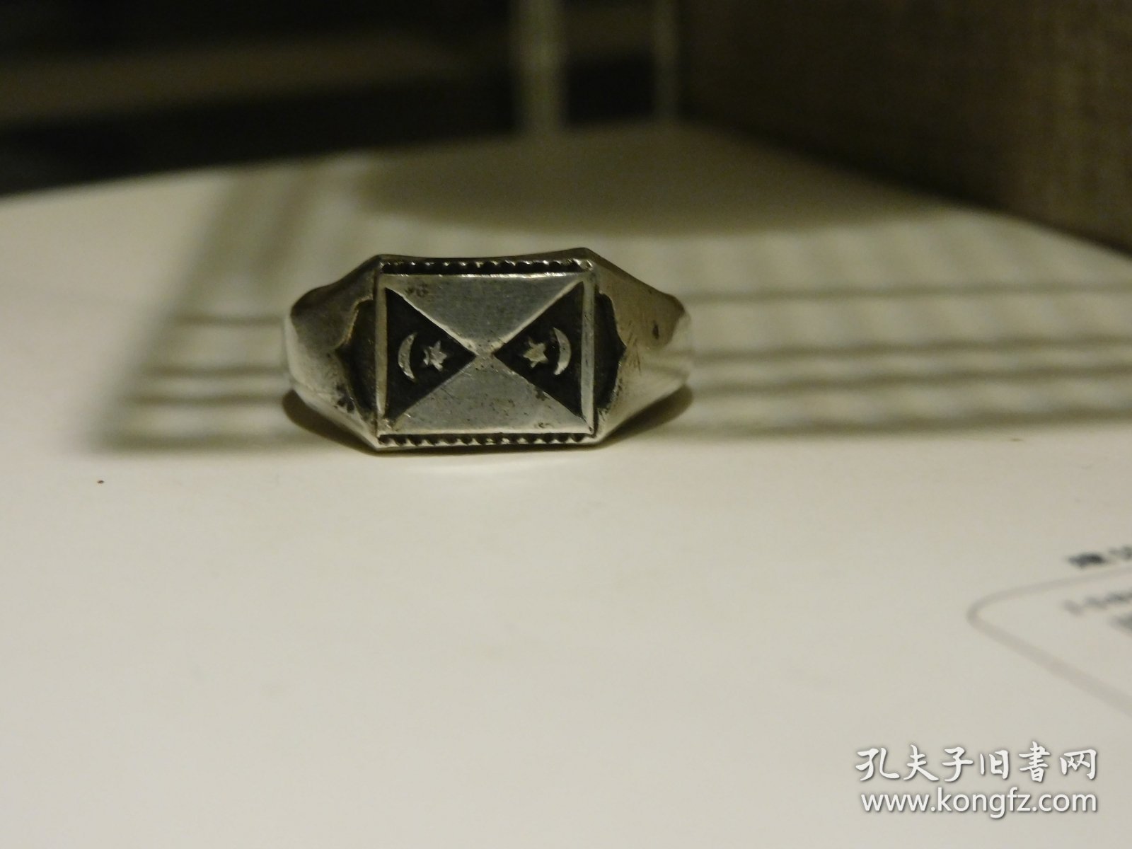 J3【复刻】 民国时期老款经典星月银戒指