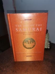 The Art of the Samurai 武士的艺术 艺术史 插图版