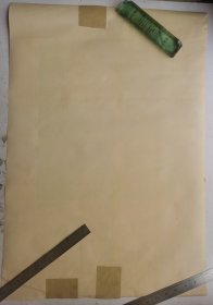 毛主席像 毛主席在谷田里视察 人民公社好，两边有题辞：大海航行靠航手 干革命靠毛泽东思想。新华社稿 上海美术出版社 1969年2月第一次印刷。尺寸：75厘米X51厘米，收藏完好！
