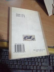 刀笔菁华